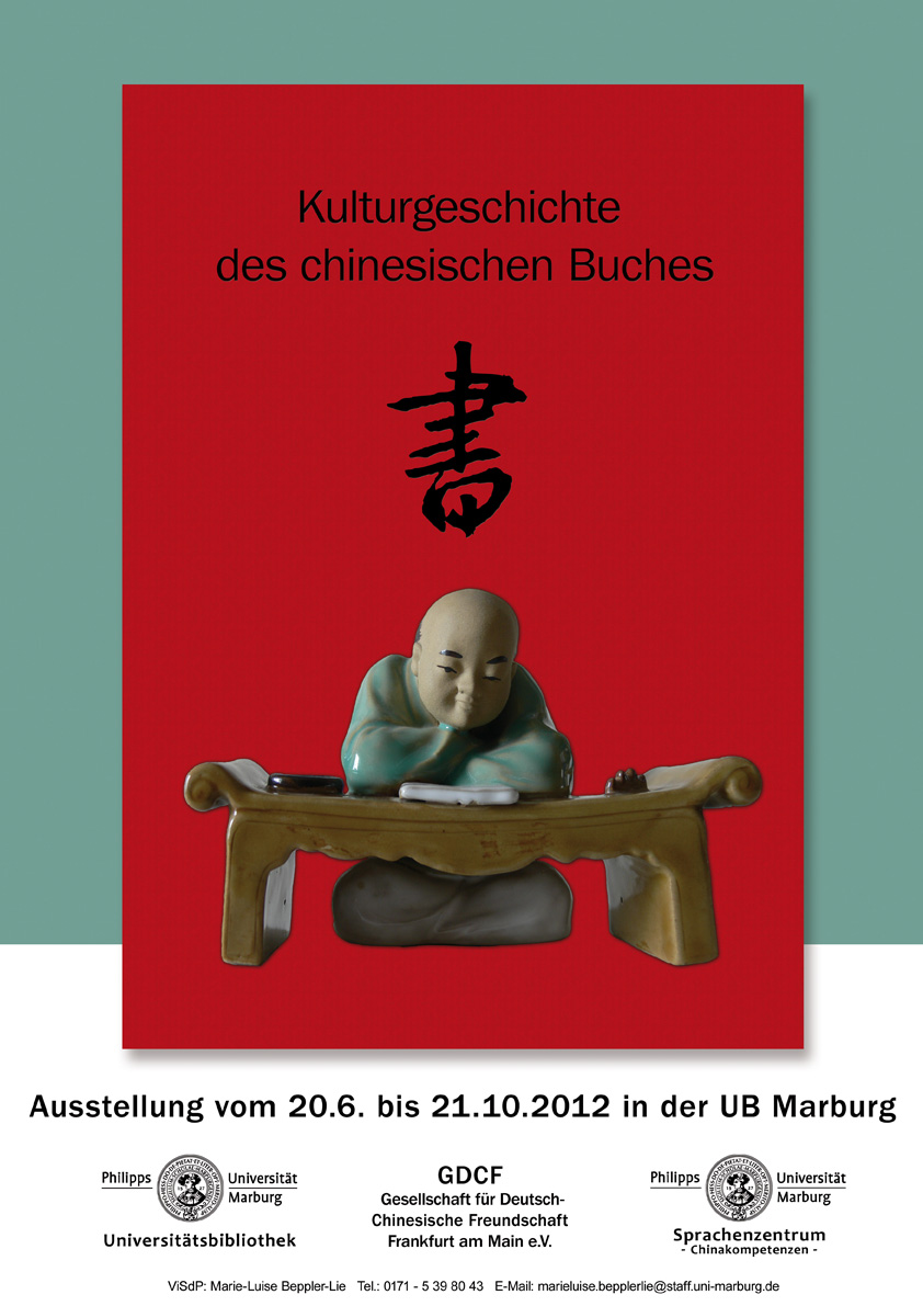 Plakat der Ausstellung Kulturgeschichte des chinesischen Buches
