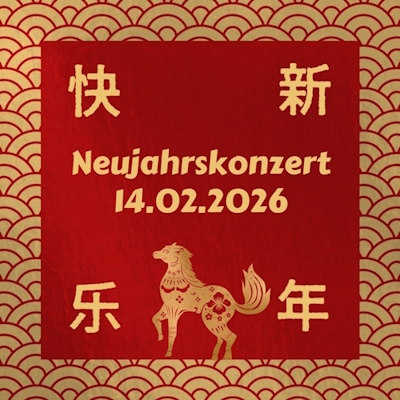 Einladungsplakat Neujahrskonzert 2026 (Konfuzius-Institut Frankfurt e. V., 2026)